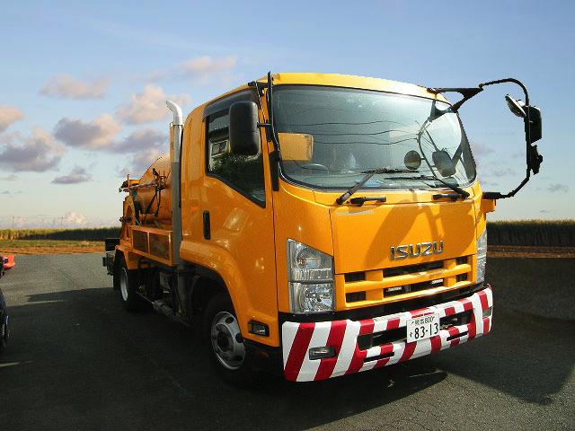 有限会社協和清掃企業