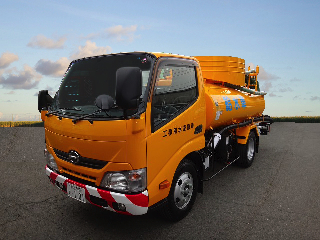 有限会社協和清掃企業