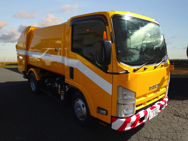 有限会社協和清掃企業