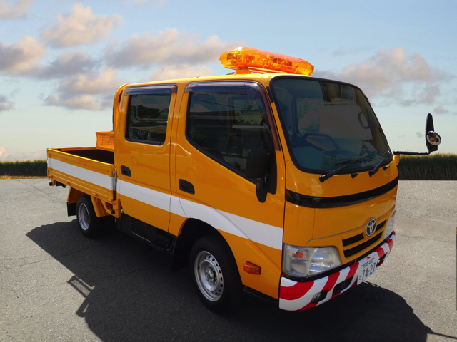 有限会社協和清掃企業